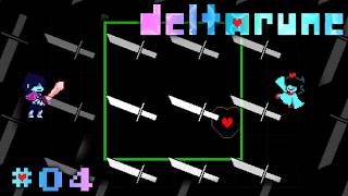 【deltarune Chapter5🩵 #04】見覚えのある攻撃に動揺して喋れない!!!⚔🌼#ゲーム実況