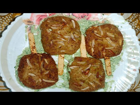 Chicken Badami ice-cream candy😋#yummy #ramzanrecipes#youtubevideo#tending#dailyroutinevlog#recipe