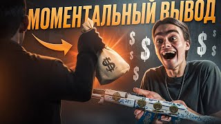 VALVE KILLED SKINS? HOW TO SELL SKINS NOW?