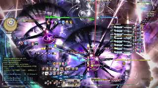 絶オメガ　モンク視点　33