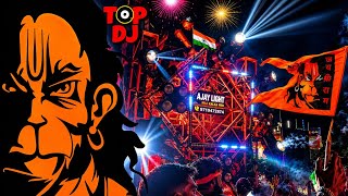 Download lagu Keejo Kesari Ke Lal !! Bharat Ka Bacha Bacha Jai Shree Ram !! Hanuman Song !! dj remix Song !! dj mp3