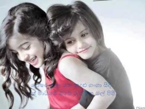 Heenayakda me nil manik  Prasanga Thisera )