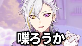【サブCHゲーム配信】S13ぶり勢 VS ゴールド帯：相方の”村人み”とDUOぺっくす