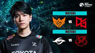 日本応援！ FS vs QTD / TS vs XIP - PLAY IN Day2 - VCT Pacific 2026 Stage2【VALORANT】#VCTWatchParty