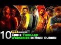 Top 10 New Crime Thriller Web Series In Hindi Best Suspense Thrillers WebSeries 2025