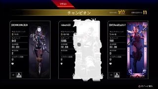 Apex Legends_20220808002342　最後はきっちり倒しますよ