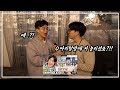 0따리탐방때 놀렸던 400만 유튜버 직접 찾아갔습니다 Feat.헬벤져스