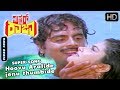 Dr Ambarish Kannada Songs Hoovu Aralide Jenu Thumbide Song Mr Raja Kannada Movie