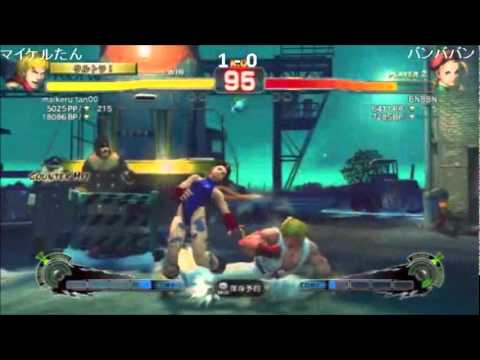 Banbaban (Cammy) vs Michael Tan (Ken) SS2012 JP Qualifier - Grand Final
