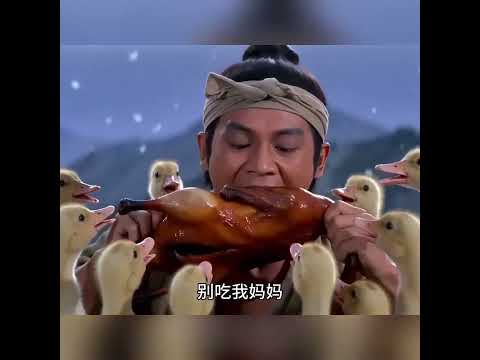 你是否在雪山上救过一只酱板鸭 #雪山飞狐 反转剧情 #搞笑 #迷你世界故事