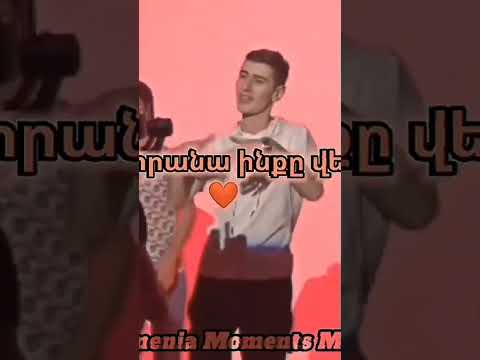 Zaka Karus-ergi premiere Sirts hanem tam nver