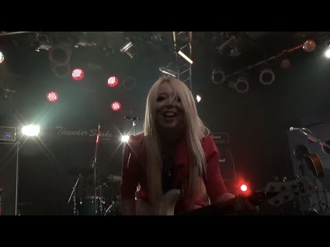 Erika Van Halen Guitar Solo 2023/9/2