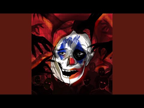 Фрик (feat. Yann Zhanchak)