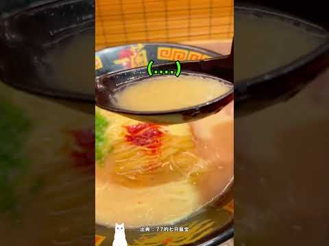 ラーメン店があまりにも騒がしかった外国人は…