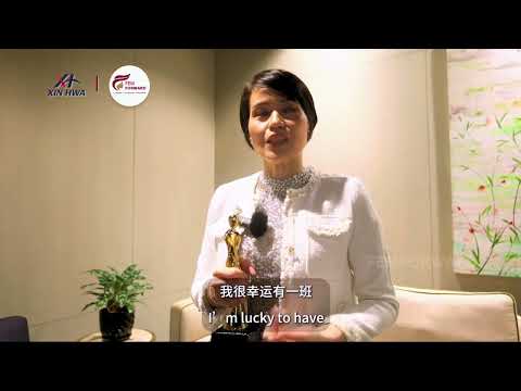 FemForward Award Winner: Women Excellence in Supply Chain