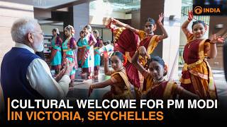 Cultural welcome for PM Modi in Victoria, Seychelles