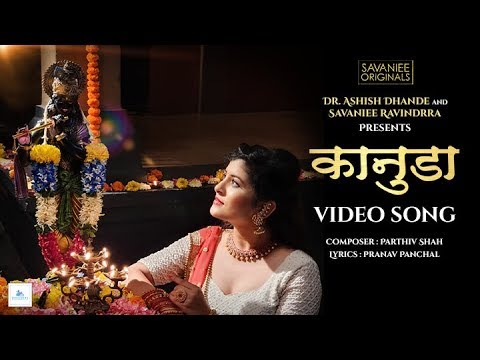 Parthiv Shah Music Composer , Arranger , Programmer