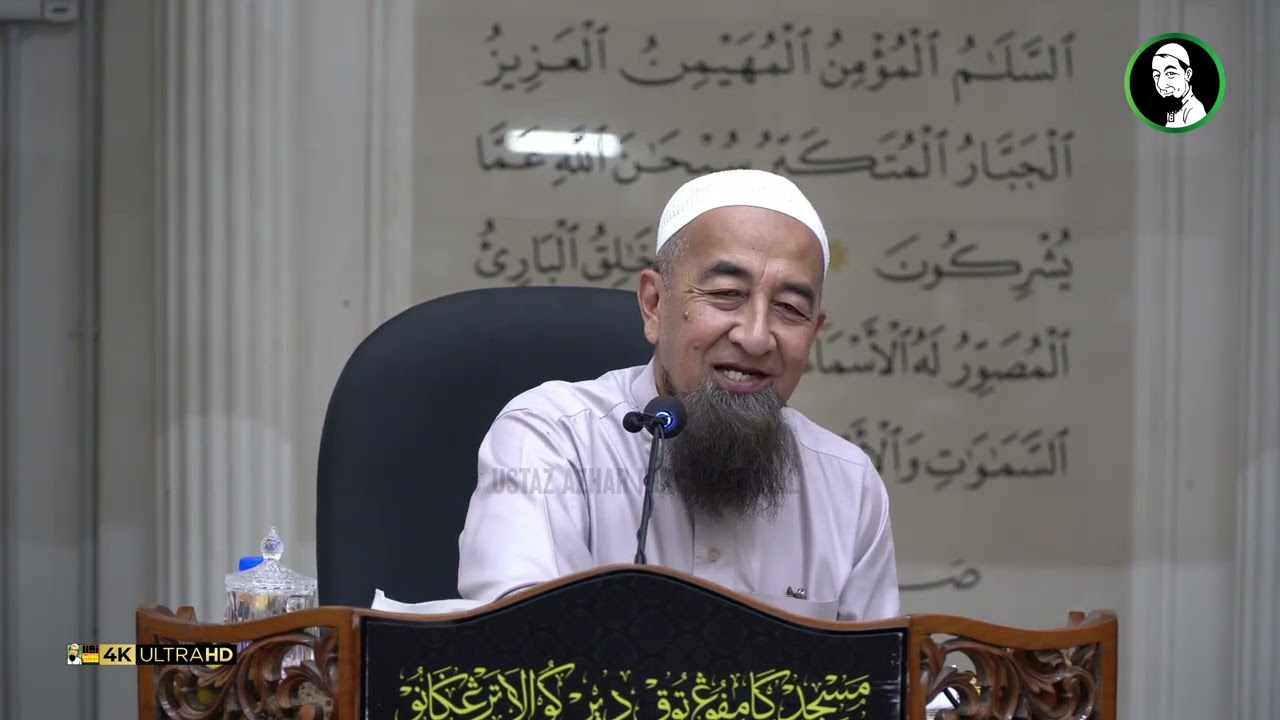 Masa Terbaik Bangun Bila Bilal Iqamah - Ustaz Azhar Idrus