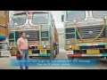 Ashok Leyland Customer Testimonial Lucknow - iEGR Ashok Leyland Customer Testimonial Lucknow - iEGR