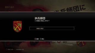 【BF1】クソゲーか?神ゲーか?WW2をオールナイト実況!!