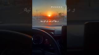 واتنسيت كاني ماجيت مسلم حالات واتس