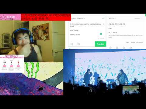 (DLF) - DEAN - Unreleased Song (feat. JUSTHIS) (음질 제일 좋음) - REACTION