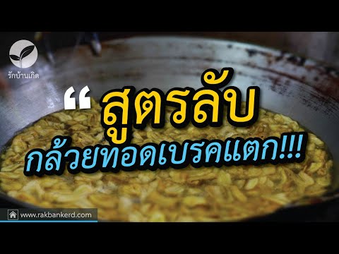 มัมมี่เพื่อเพิ่มความแข็งแรง การสูญเสียน้ำหนักและความแข็งแรง