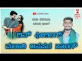 Balu Belgundi Sangeeta Mudhol Marathi Janapada Song Marathi Janapad Songs Marathi Songs