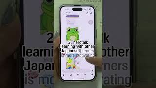 Download lagu BEST 3 APP TO LEARN JAPANESE #learnjapanese #languagelearning #japaneselanguage mp3