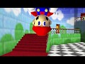 SM64 Mario Screaming