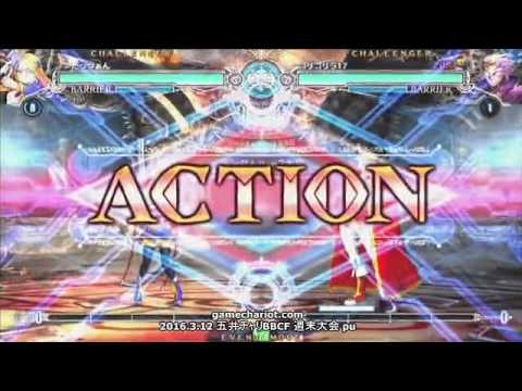 【五井チャリ】0312BBCF 週末大会 pu