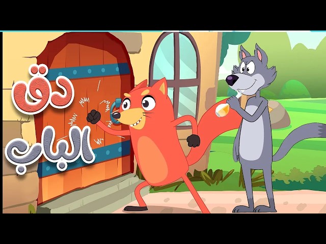 Osratouna tv - قناة أسرتنا