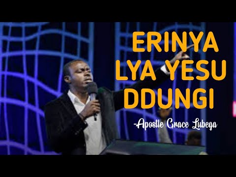 ERINYA LYA YESU DDUNGI-LUGANDA HYMMS BY APOSTLE GRACE LUBEGA #phaneroo #apostlegracelubega