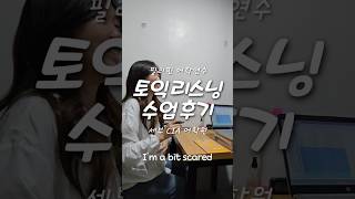 유튜브썸네일2