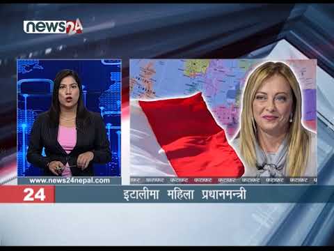 EVENING NEWS FATAFAT - NEWS24 TV