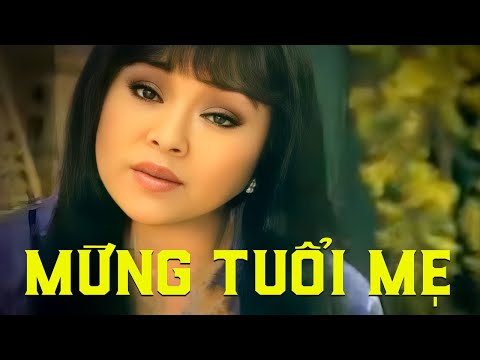 Thể hiện bởi Hương Lan
