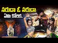 Naruda O Naruda Song Mansi Amazing Dance Performance Dhee ETV Telugu