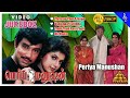 Periya Manushan Movie Songs Back To Back Video Songs Jukebox Sathyaraj Ravali Deva