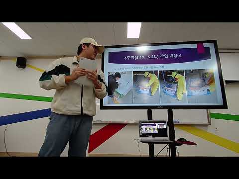 2025년 융합프로젝트 - 조형물 제작