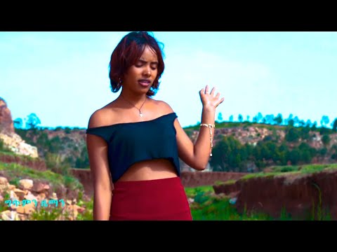 #Eritreanmusic#Tigrena#Eden Teklit - #Yqre  (Official music Video) ይቕረ  #New #Eritrean music #2020