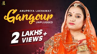 Gangour गणगौर   Rajasthani Folksong  Anu