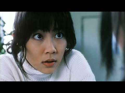 afbeelding Isola: Multiple Personality Girl