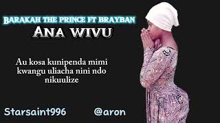 Download lagu Barakah the Prince ft Brayban - Ana wivu mp3 Download lagu Barakah the Prince ft Brayban - Ana wivu mp3