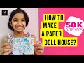 Create Cute Paper Doll House for Kids | Paper Craft | DIY