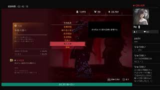 おはなししましょう