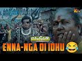 Chitti S Epic Train Fight Scene Enthiran Movie Scene Rajinikanth Aishwarya Rai KTV