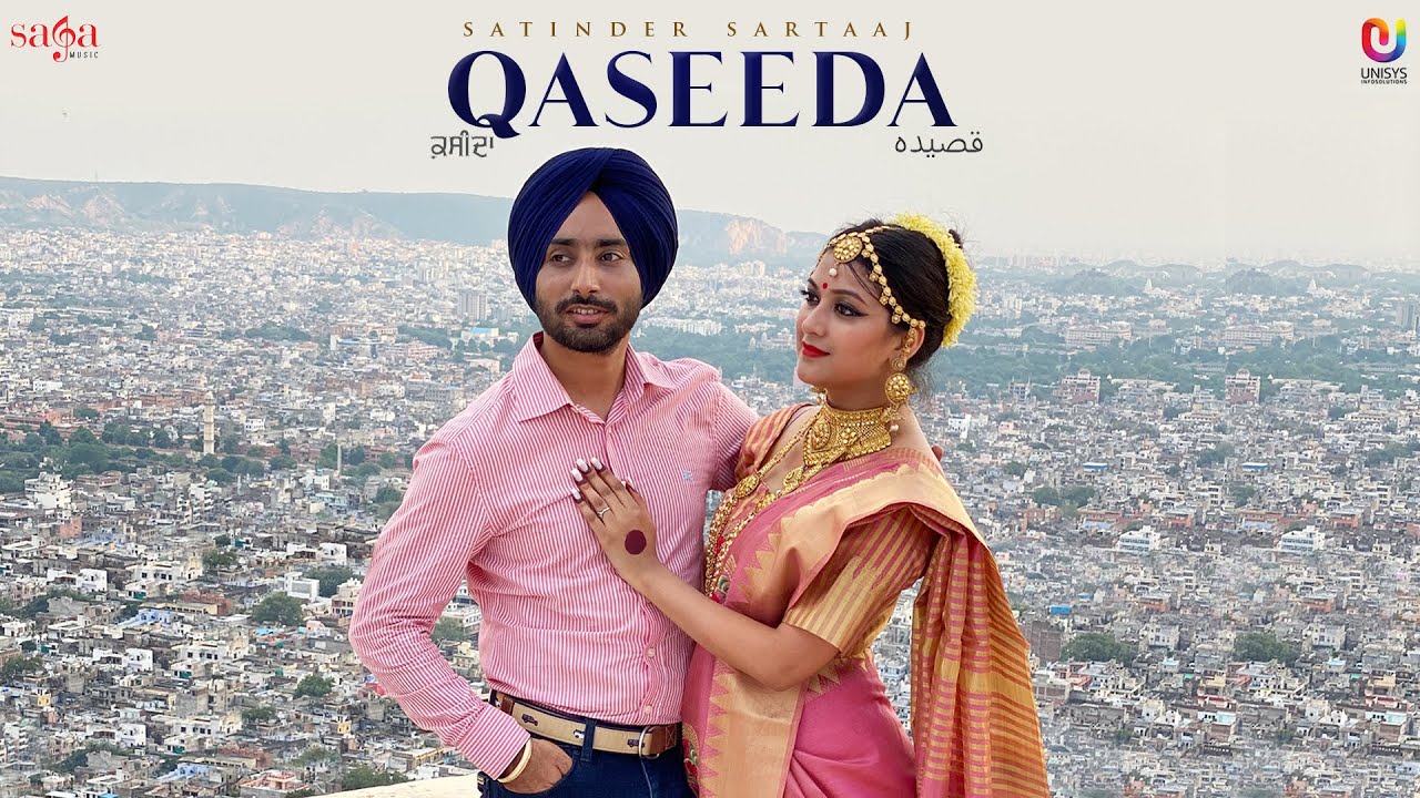 Qaseeda Lyrics - Satinder Sartaaj