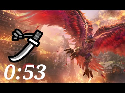 Wild Hearts PC: Amaterasu 0:53 Clear Time Karakuri Katana (No Glitch)