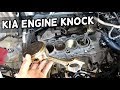 KIA 1.8 2.0 ENGINE KNOCK TICKING due to PISTON SLAP
