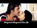 Thangamani Rangamani Song Viduthalai Madhavi Rajinikanth Chandrabose Pyramid Glitz Music